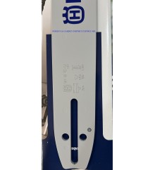 Sina ghidaj Husqvarna 14" 3/8" 1.3mm 501959252 Husqvarna - 1